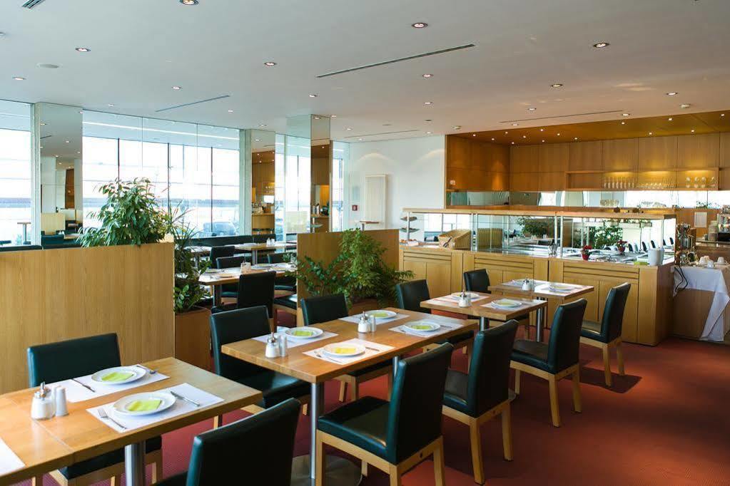 Centro Park Stuttgart, Trademark Collection By Wyndham Hotel